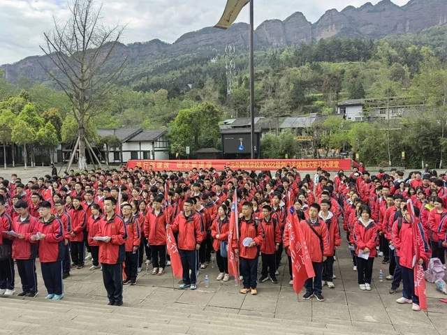 四川省民生研究会新媒体中心-官网