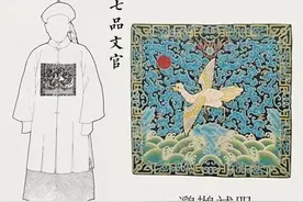 古代七品官！放到现在是什么官？可以干什么职务？图片