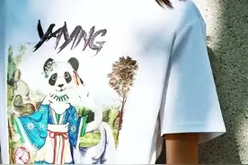 新尚 | 6月“复工”童趣上身：熊猫T恤图片
