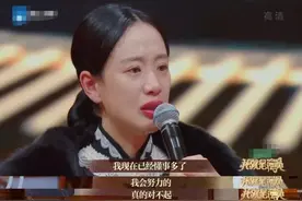 一个苹果引发的血案：李梦，终为她的狂妄付出了代价图片