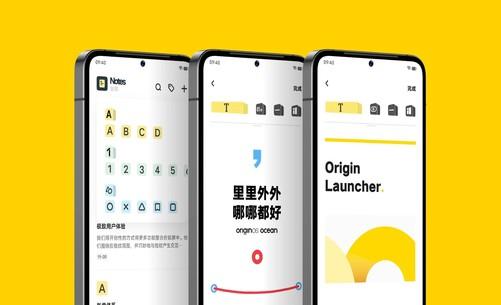 Android 13开始测试了，为啥安卓越优化越平庸