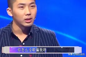 富二代隐瞒身份，装穷借钱试探女友真心，结果却遭分手图片