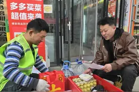 多多买菜自提点：创业梦想的“社区之光”图片