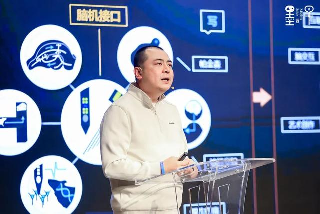 脑机接口将开创全新未来