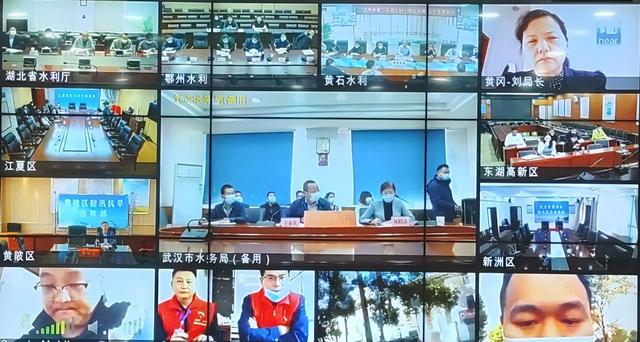 《武鄂黄黄（武汉都会圈核心区）河湖长制一体化发展工作方案》出炉