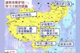 若无清朝中国版图有多大？图片