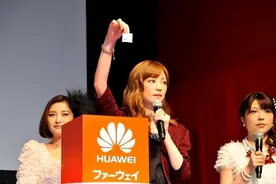 国外网民拿到华为mate60，纷纷评论，日本人评价的最有意思图片