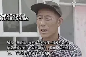兰州瓜农刺死城管案已经5年了，现在判了吗？图片