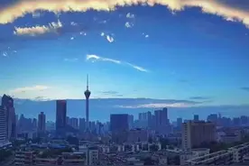 今天，成都上演祥云奇观，成都人的朋友圈再次被天空刷屏图片