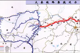 中国第一条重载铁路-大秦铁路图片