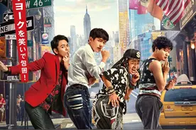 春节必备快乐源泉《唐人街探案》系列图片