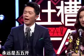 成立25年，凤凰传奇坚持55分账，不是玲花太聪明，是曾毅“太傻”图片