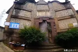重庆合川铜梁洞山上中西合璧古宅，抗战时期蒋总统曾在此躲避轰炸图片