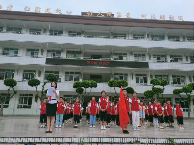 四川省民生研究会新媒体中心-官网