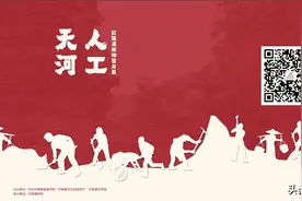 云展览|来看看世界第八大奇迹图片