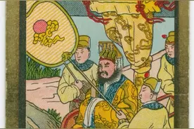 罕见香烟连环画片《封神榜》欣赏图片