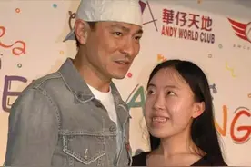 私生饭鼻祖：她为追刘德华逼亲爹跳海，让天王风评变差下场如何？图片