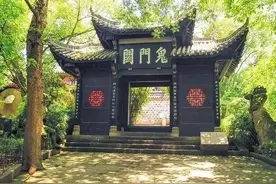 鬼国幽都—丰都图片