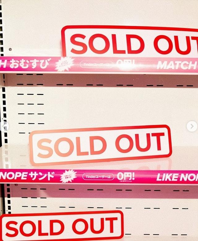 ���������Tinder ���������ˣ�Լ�� app ��ֻ�ǡ�������