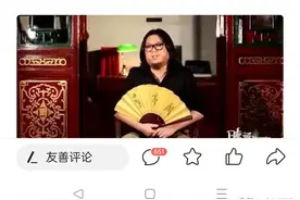 刀郎的一首歌，捅开了歌唱界的马蜂窝？图片