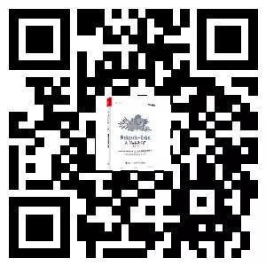 来，教你一个前端代码优化的新方法，好使