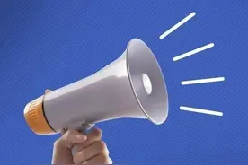 速看！济南市2025年中考一分一段表（全汇总）图片