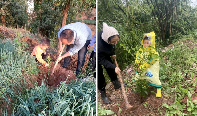 四川省民生研究会新媒体中心-官网