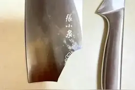 张小泉斩骨刀斩不了骨？这次真没法洗。图片