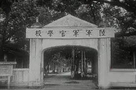 黄埔军校有多厉害？在带出6届英才后，为何又走向没落之中？图片