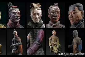 秦始皇陵又挖出了什么秘密？2023年4月挖掘成果公布。图片