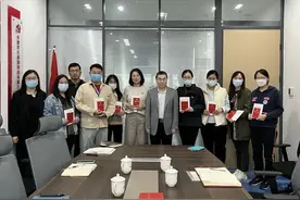 保税区“两新”组织基层组织积极开展主题学习宣传教育实践活动工作第四专题学习研讨图片
