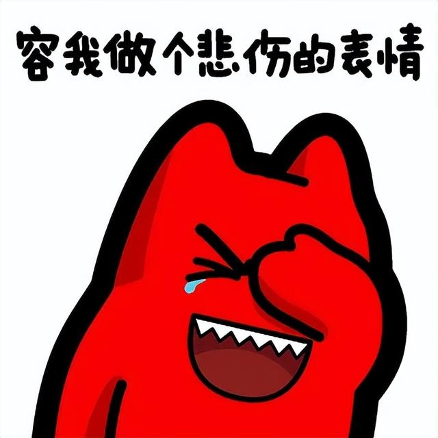 看了这篇买号的亲身经历，你会受益匪浅。