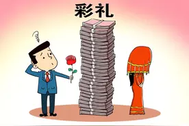 零彩礼——一个女权角度的视角图片