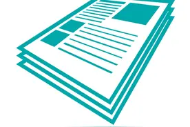 广元日报评论员文章：不畏生死 以身许国 ——论学习李化武自立自强的先进事迹图片