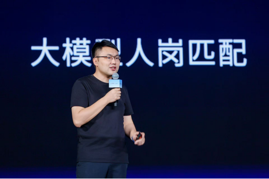 百度智能云升级 AI 云全栈基建，聚焦效能破 Agent 落地难题