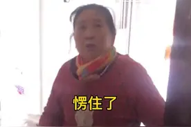 好女婿！湖北一男子出差时瞒老婆去岳母家，开门瞬间两老惊喜感动图片