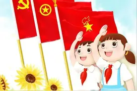 学习二十大，争做好队员|玉泉区少先队开展新队员入队仪式图片