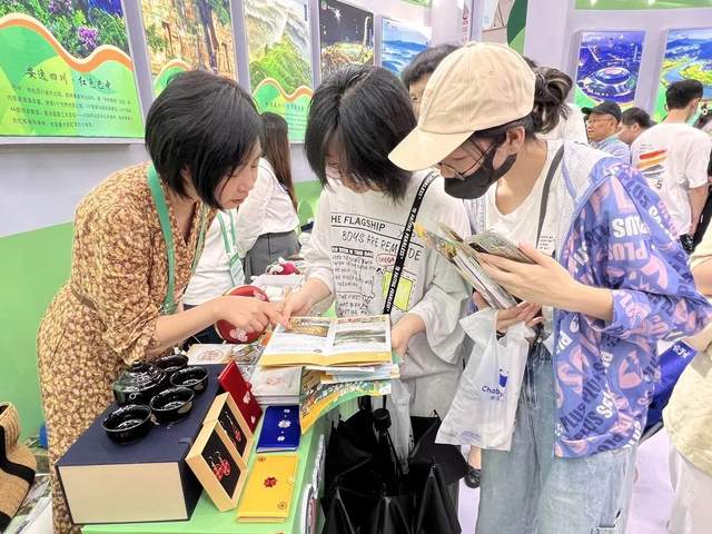 四川省民生研究会新媒体中心-官网