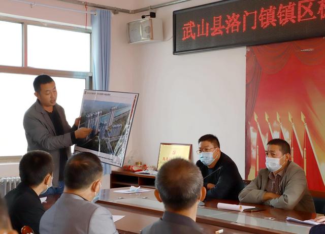 武山县洛门镇举行棚户区改造项目安置房分配仪式