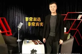 飞碟唱片40年纪念专题——非常道对话陈乐融：大遂之中图片