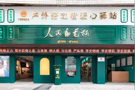 人民邮电所再现！快来打卡！图片