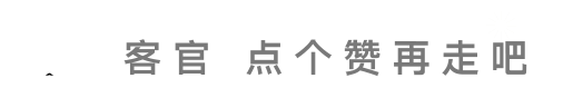 《梦幻西游网页版》七仙女(最新橙色伙伴)讲解分析-内附兑换码