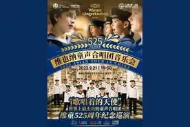 2023“一带一路”·长城国际民间文化艺术节国内外精品剧目，即将在丝路中心精彩上演图片
