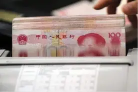 内行人指点：去银行存定期，牢记”四不要“，不然损失是你自己！图片