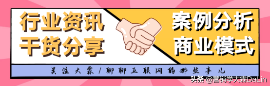 �ѱ�����̫�ѣ����Ǹ������ת�罻���̣�