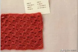 独特又漂亮的钩针花样65例，钩毛衣不用找花样了（附图解）图片