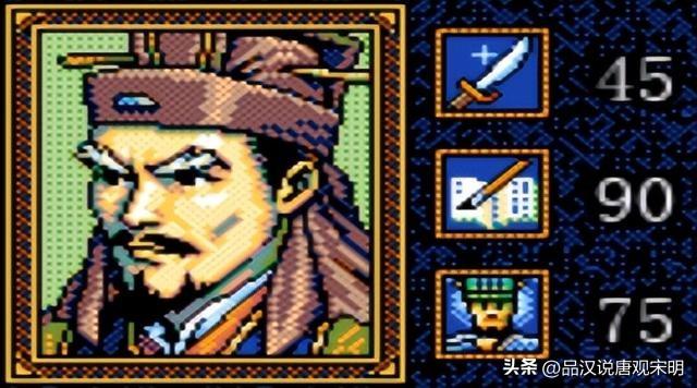 三国志英杰传：我方所有登场武将全排名——刘禅和关羽你会选谁？