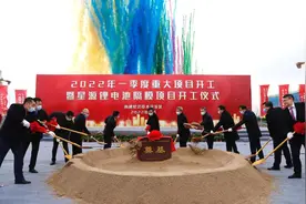 投资100亿 年产30亿㎡：南通星源锂电池隔膜项目开工图片