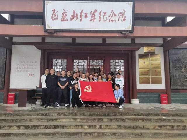 四川省民生研究会新媒体中心-官网