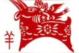 爱情事业双丰收的四大生肖！图片